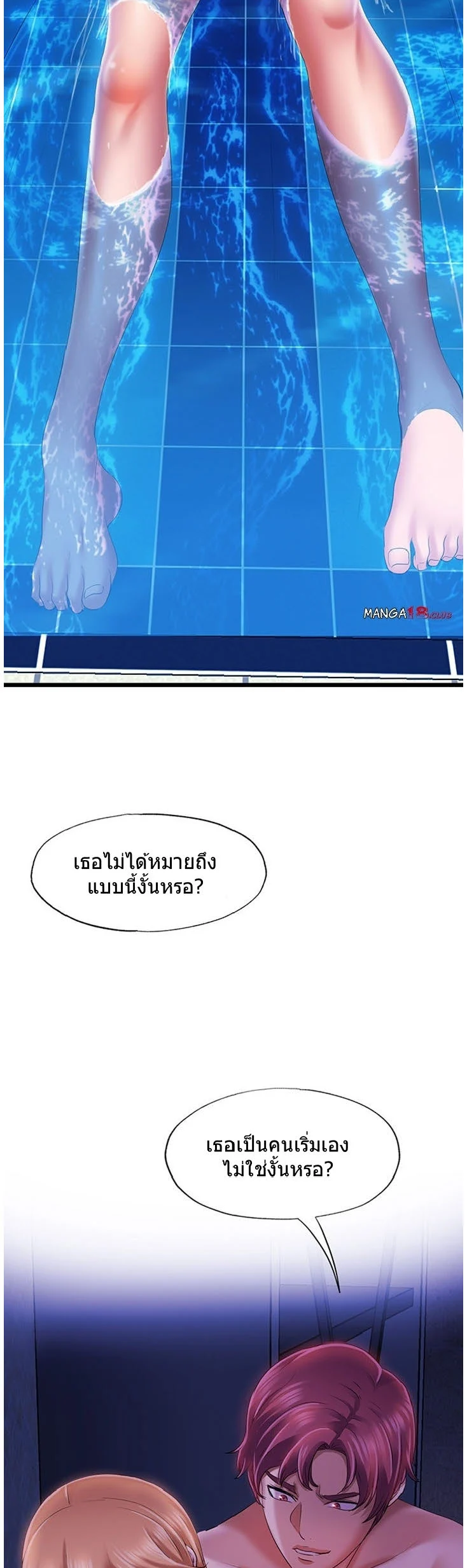 18ntr.com