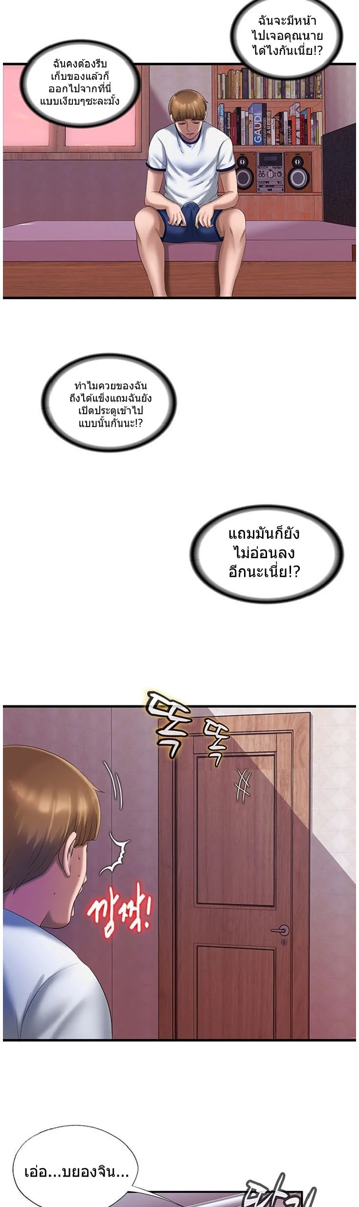 18ntr.com