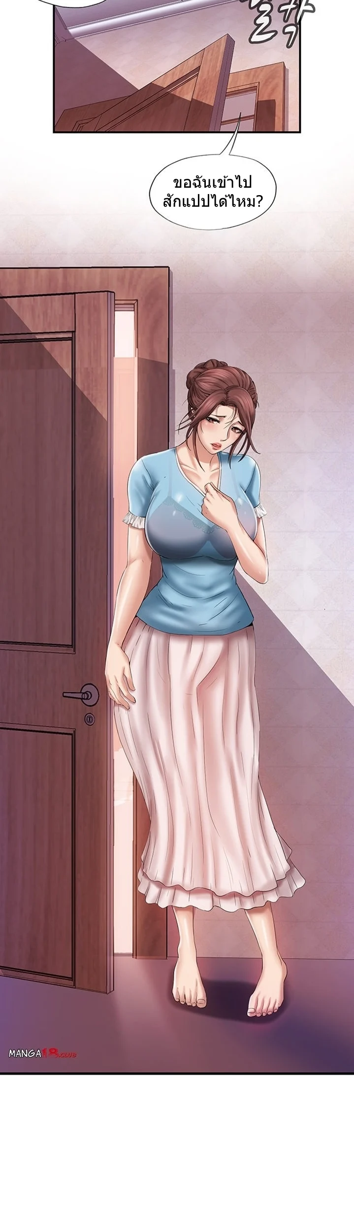 18ntr.com