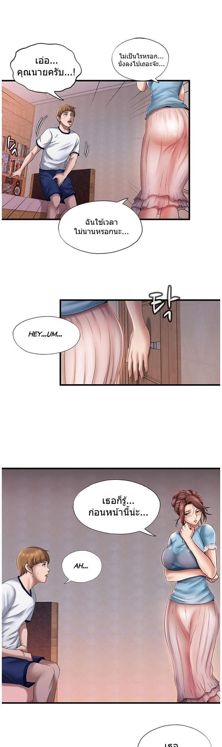 18ntr.com