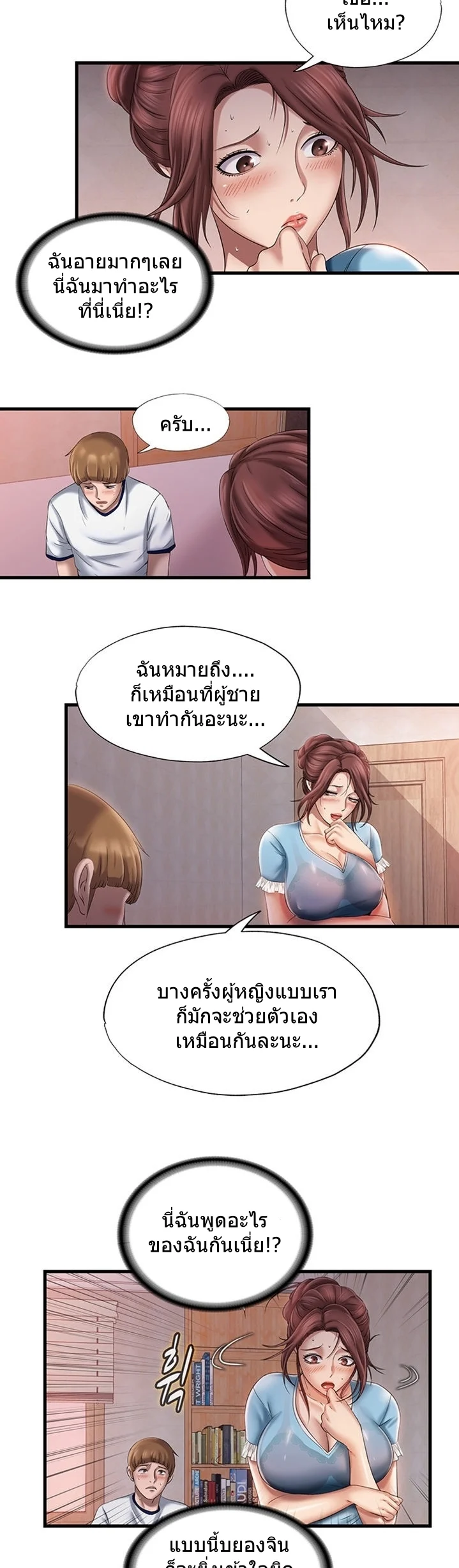 18ntr.com