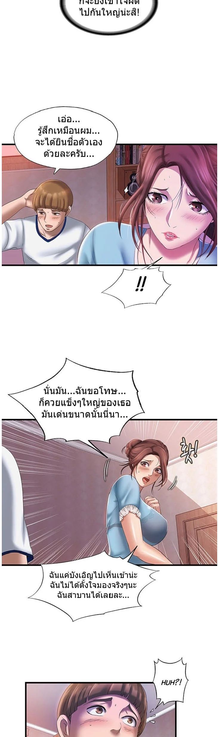 18ntr.com