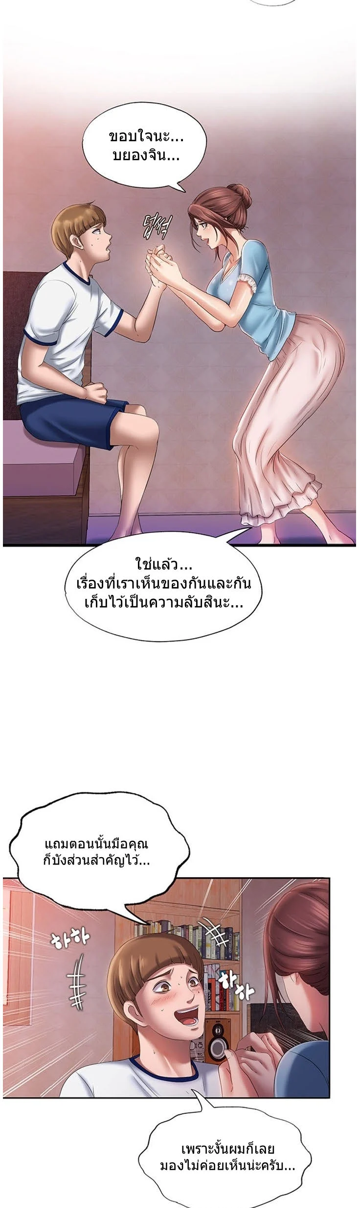 18ntr.com