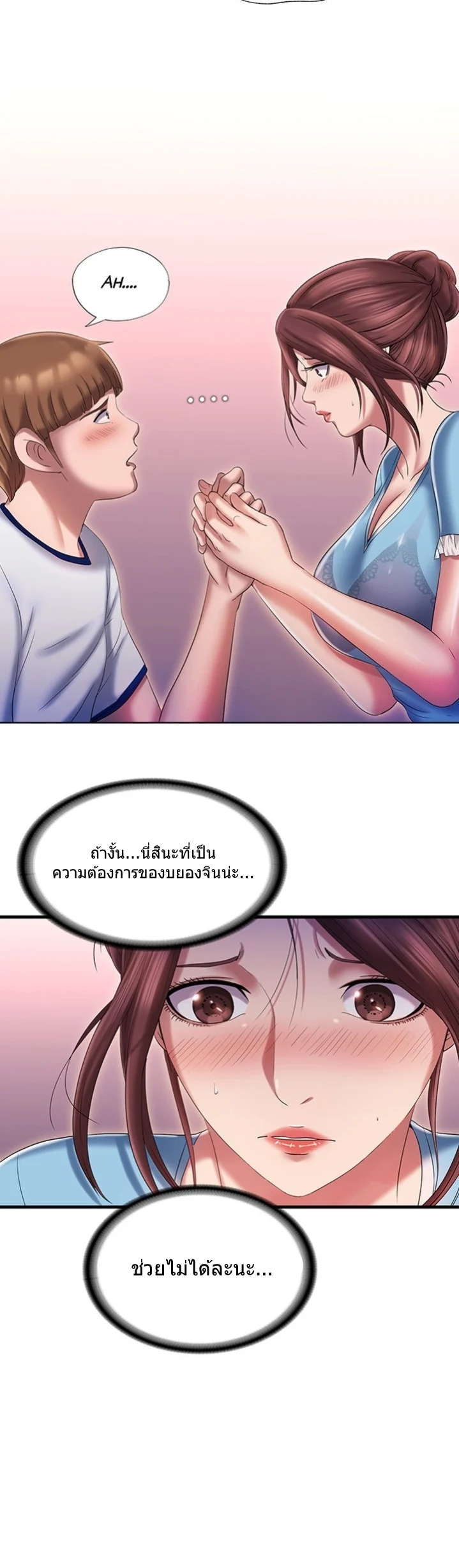 18ntr.com