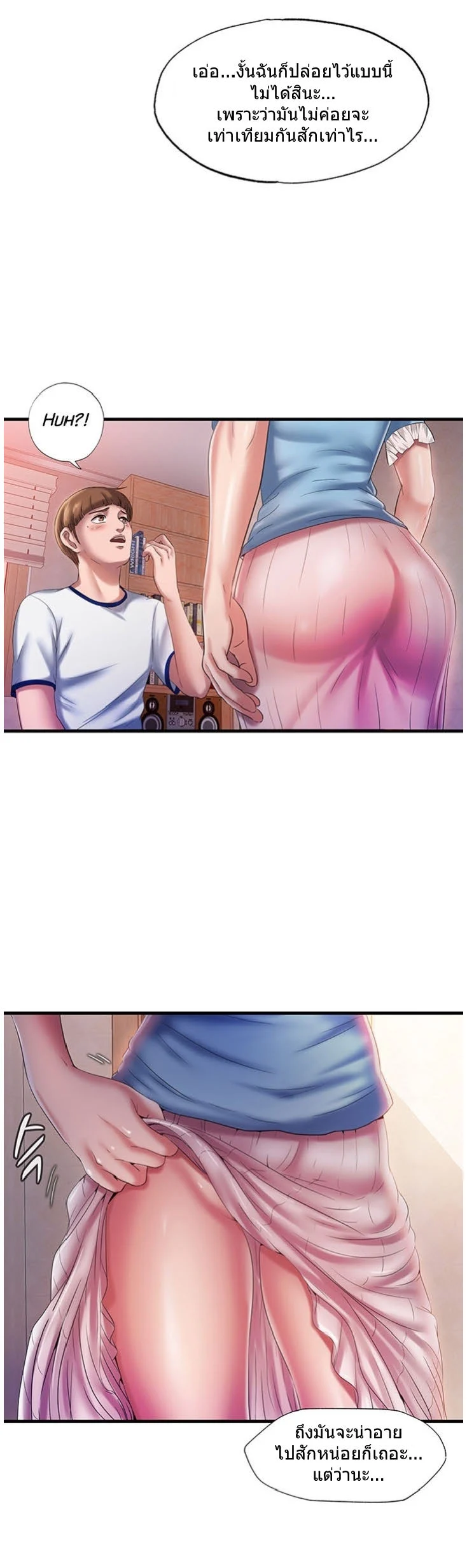 18ntr.com