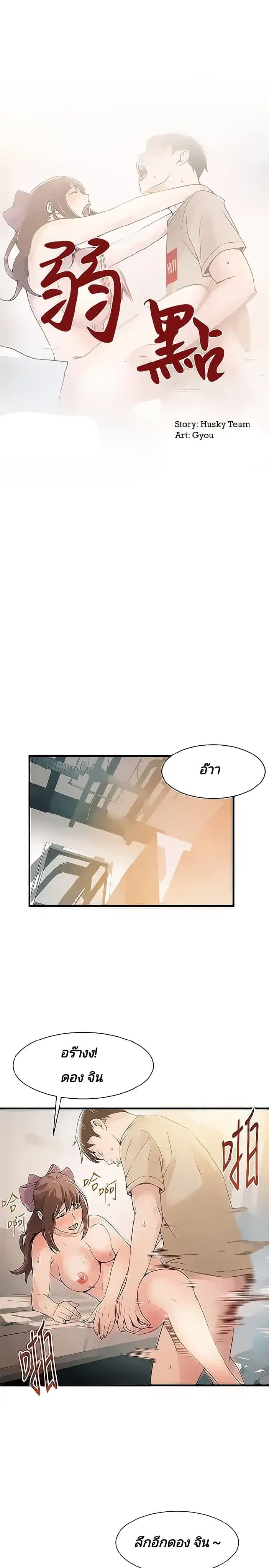 18ntr.com