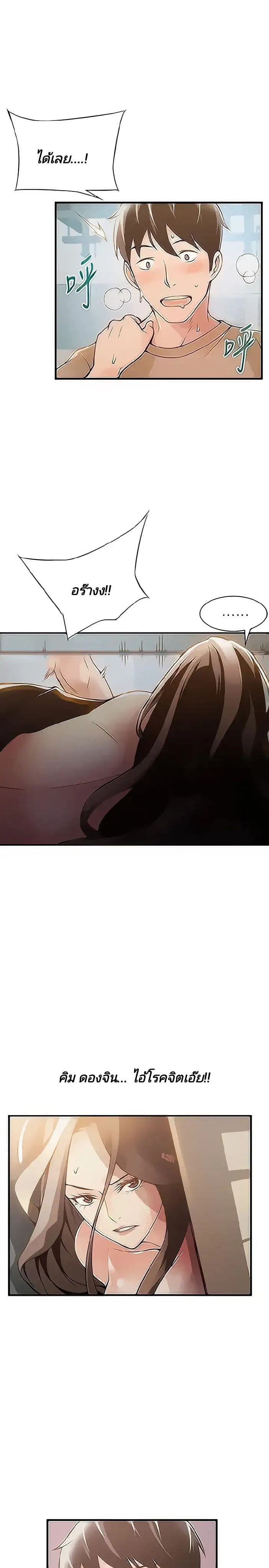 18ntr.com