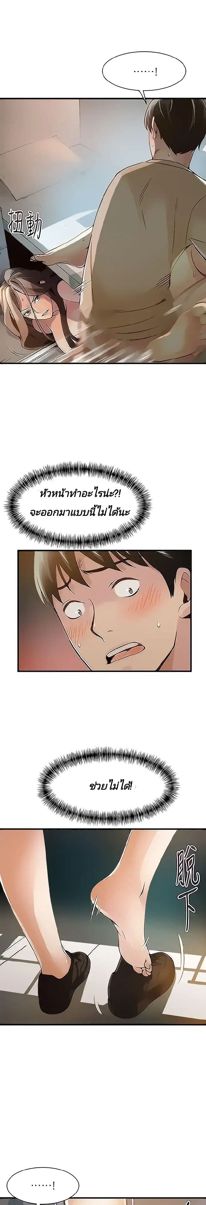 18ntr.com