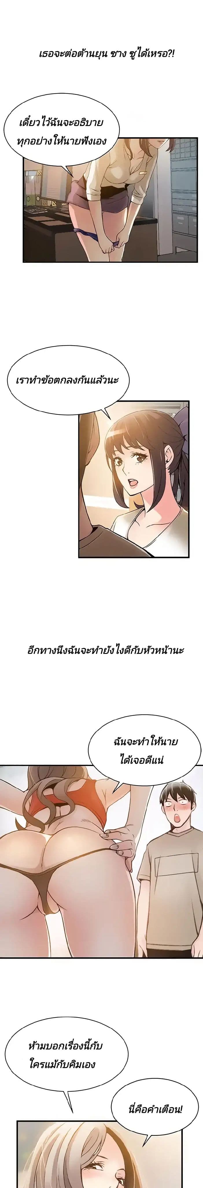 18ntr.com