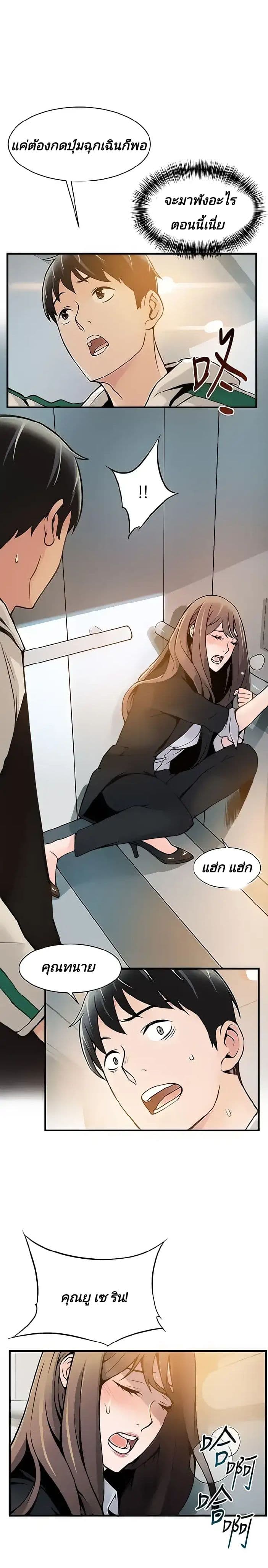 18ntr.com