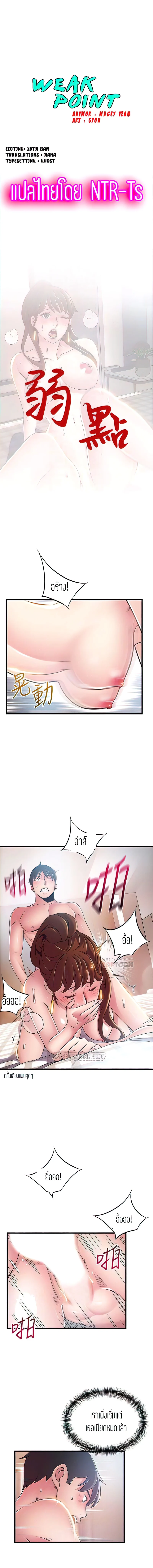 18ntr.com