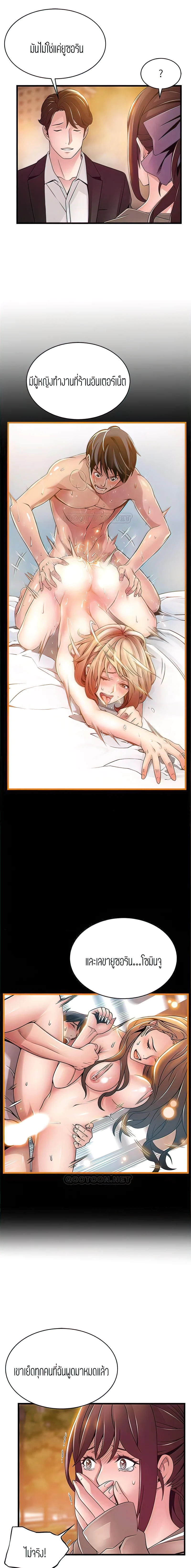 18ntr.com