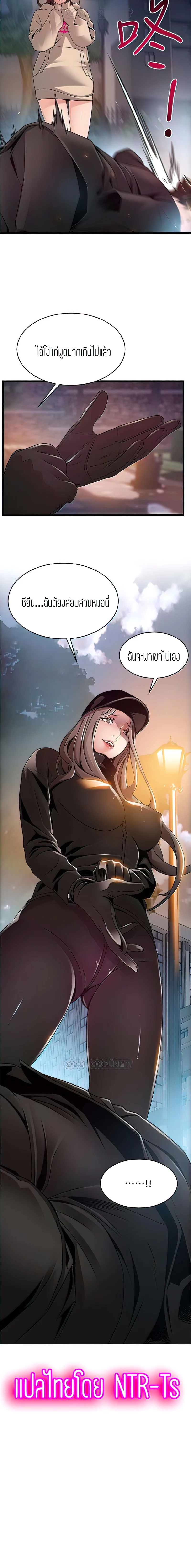 18ntr.com