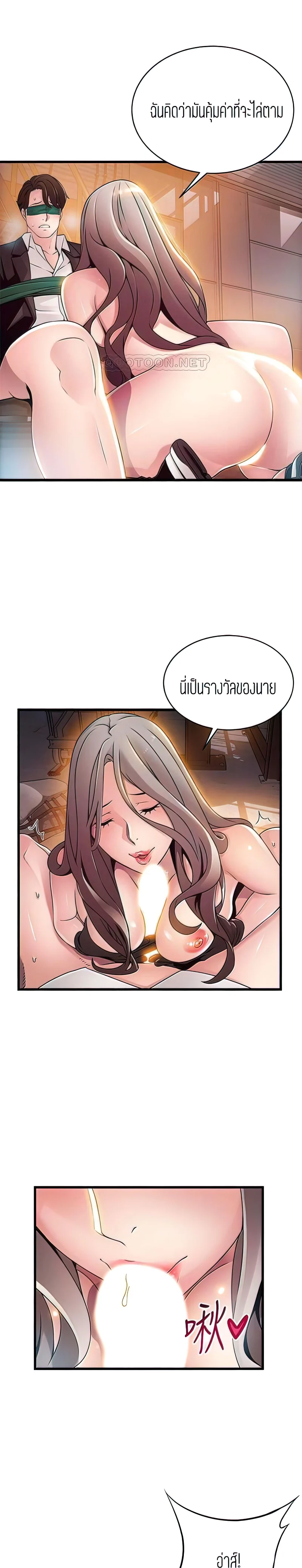 18ntr.com