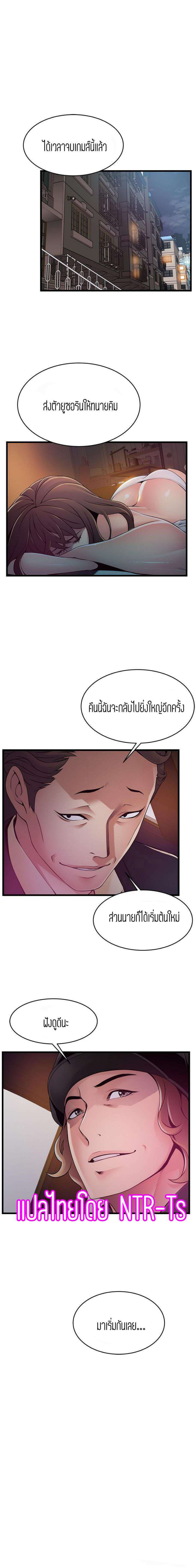 18ntr.com