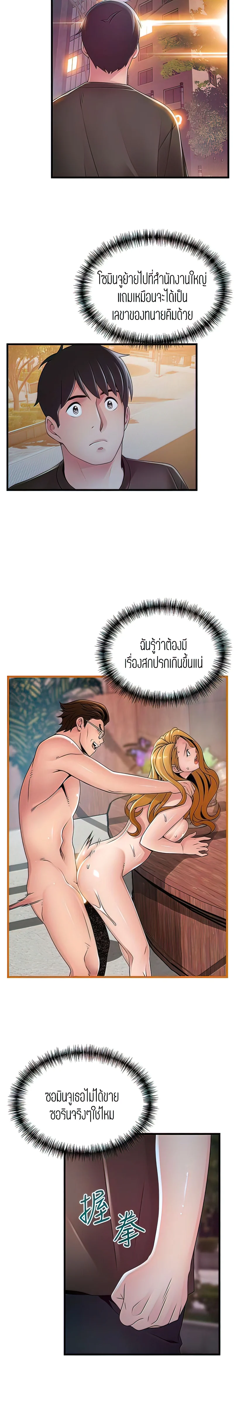 18ntr.com
