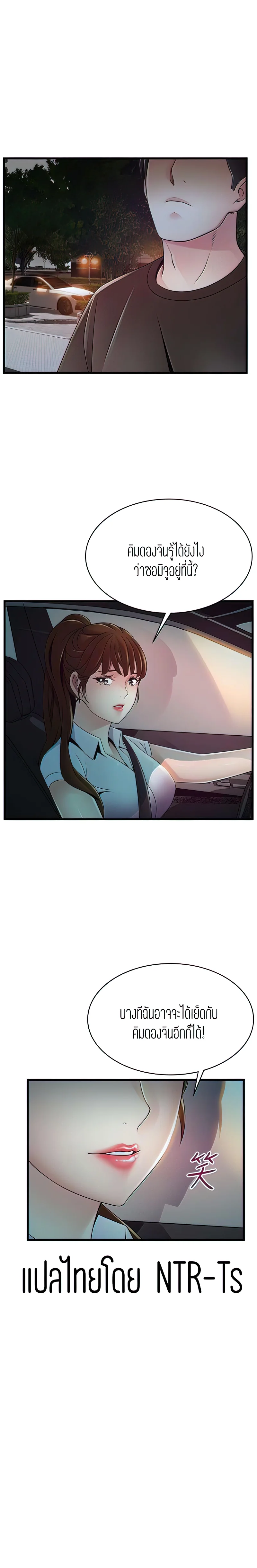 18ntr.com