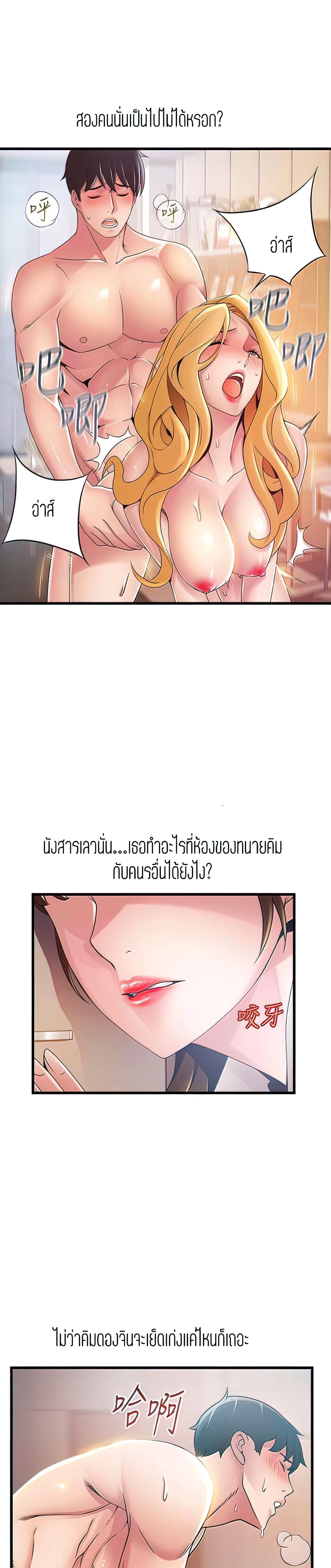 18ntr.com