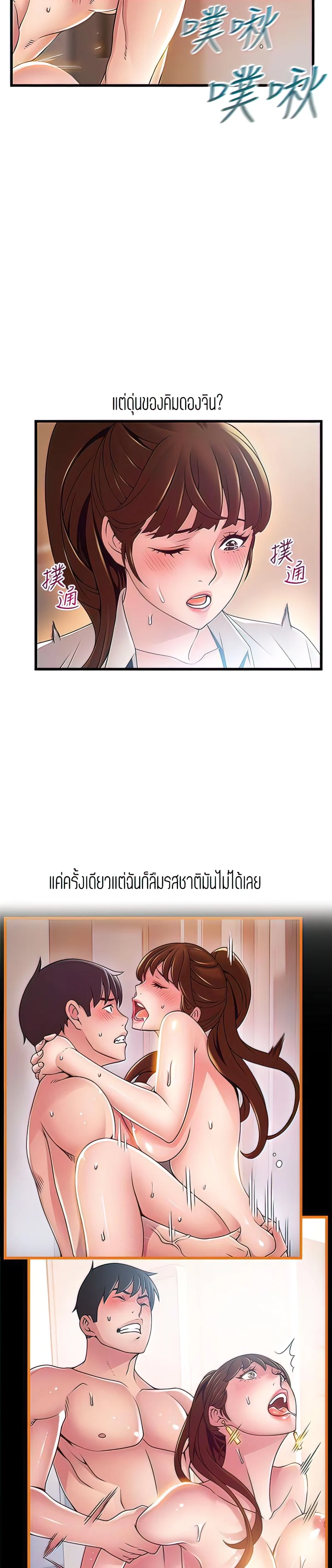 18ntr.com