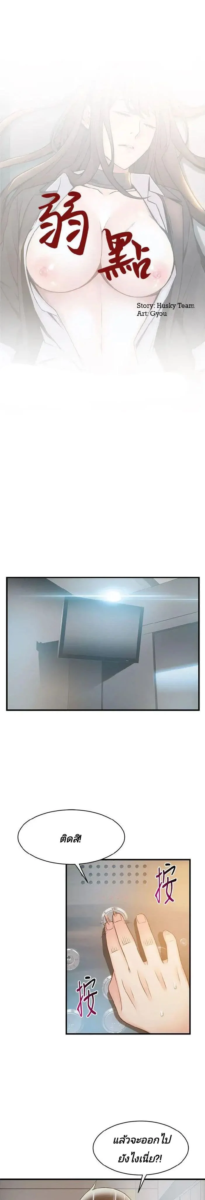 18ntr.com