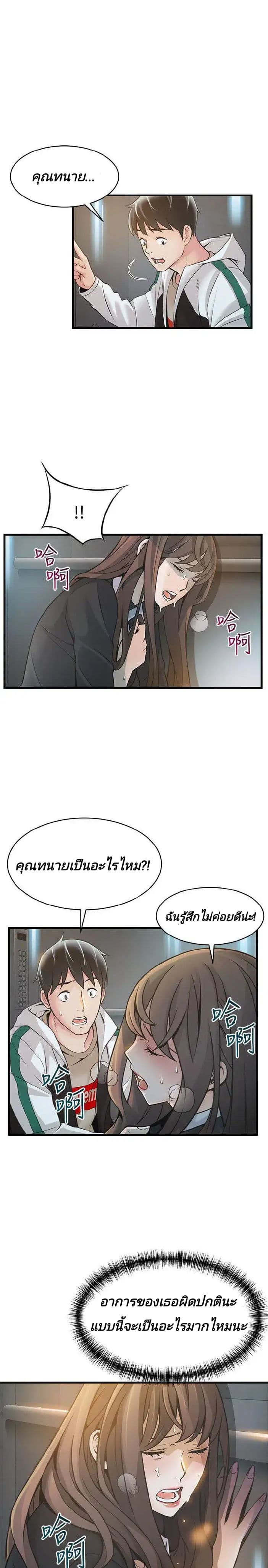 18ntr.com