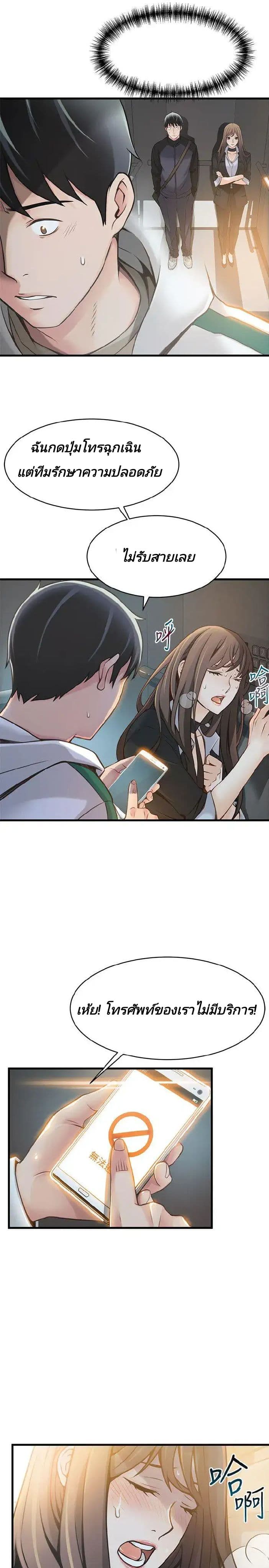 18ntr.com