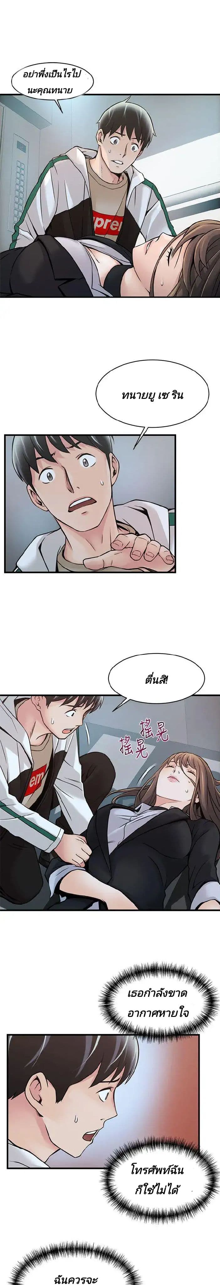 18ntr.com