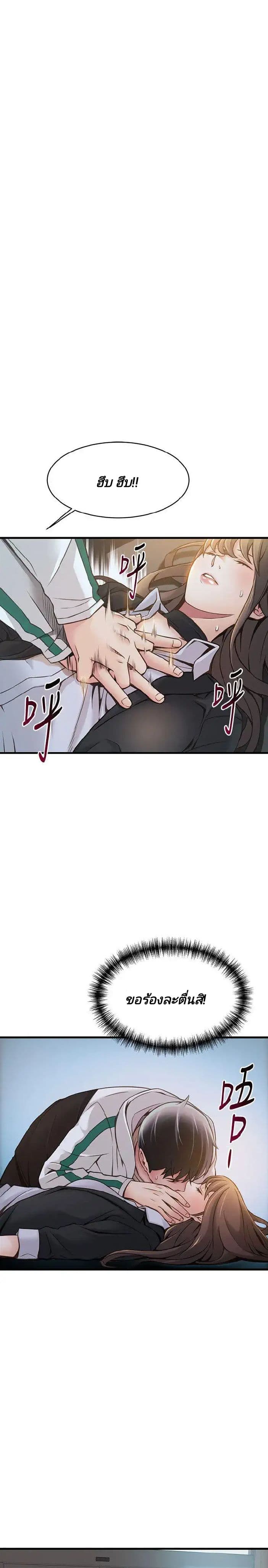 18ntr.com
