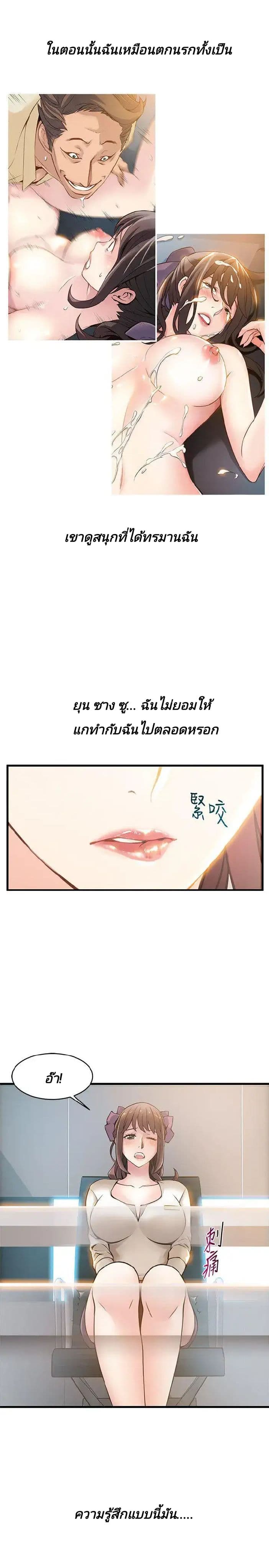 18ntr.com