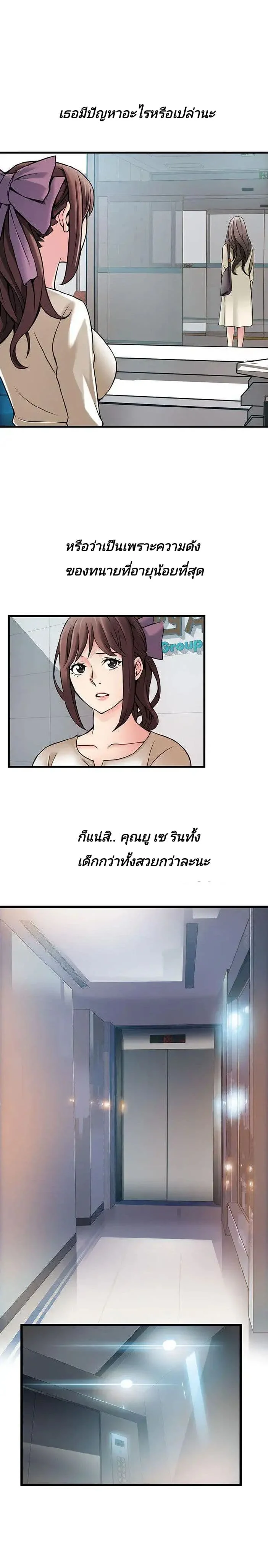 18ntr.com