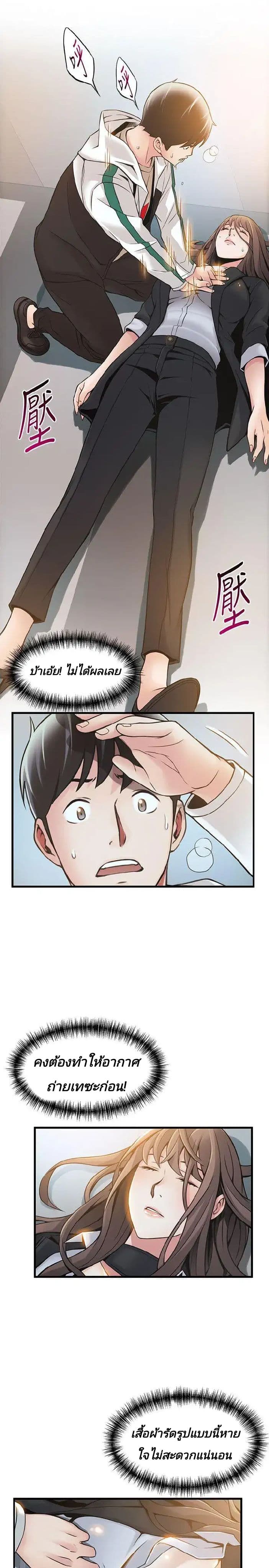 18ntr.com