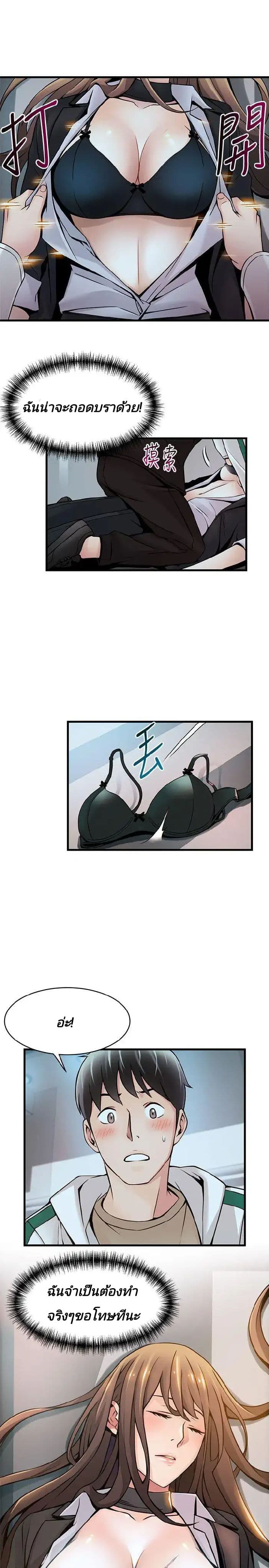 18ntr.com