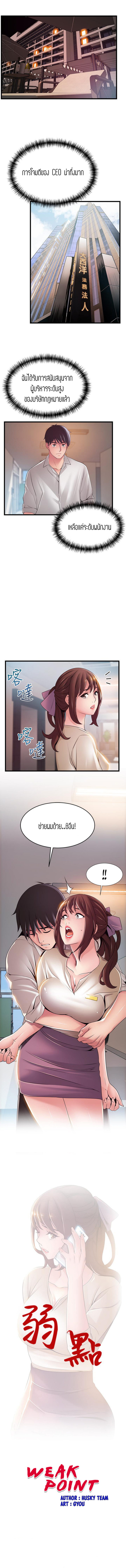 18ntr.com