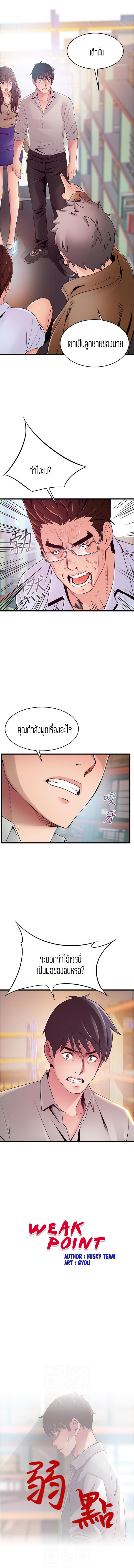 18ntr.com