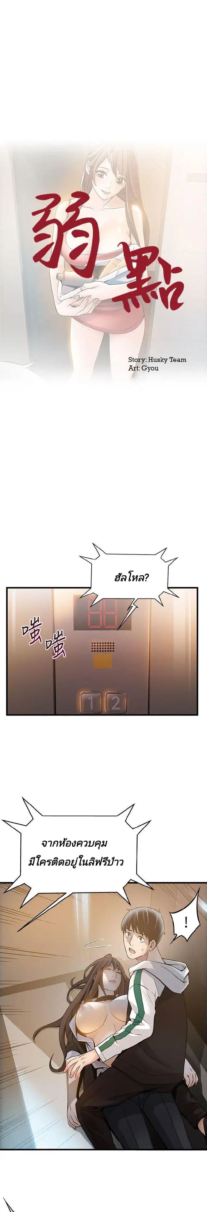 18ntr.com