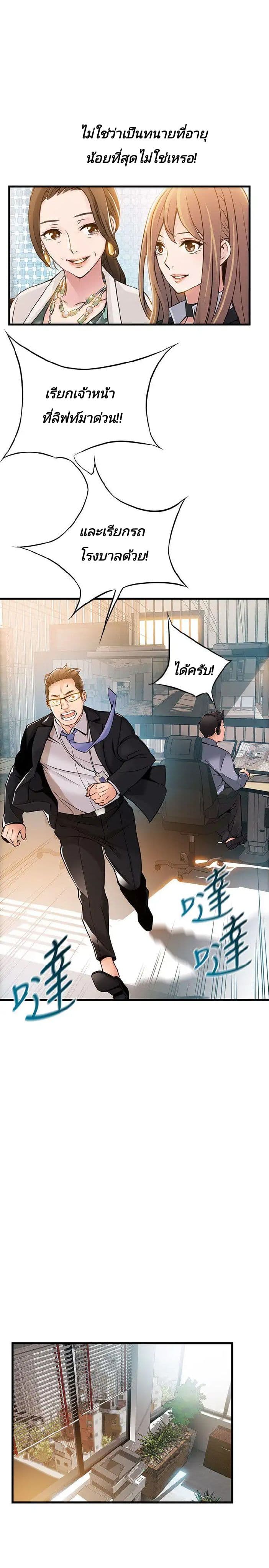 18ntr.com