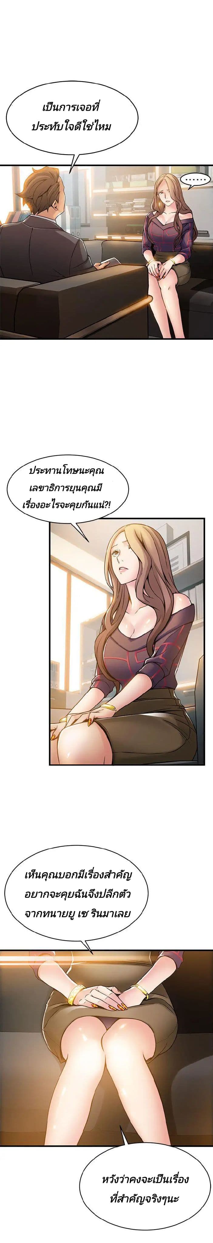 18ntr.com