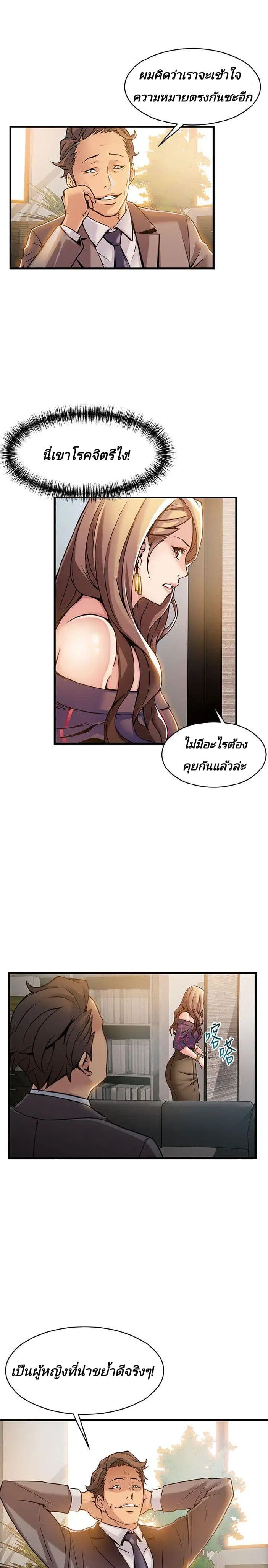 18ntr.com