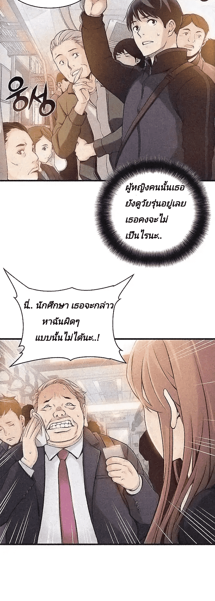 18ntr.com