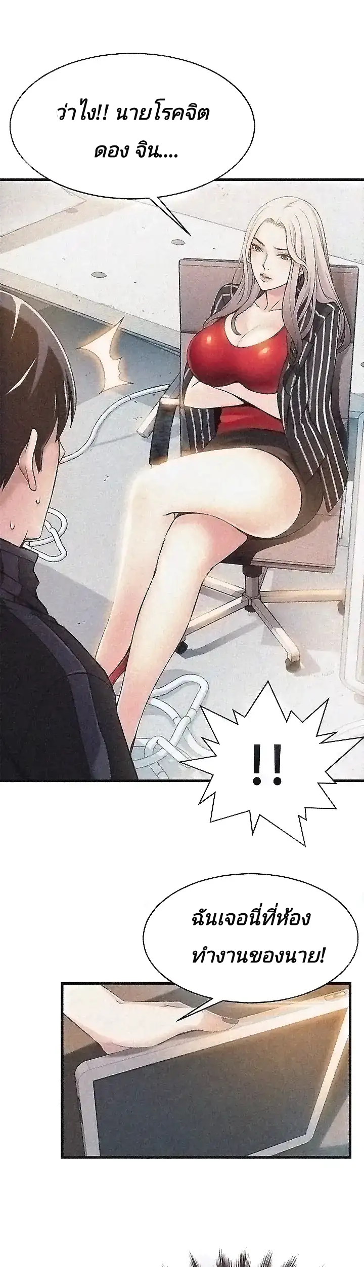 18ntr.com