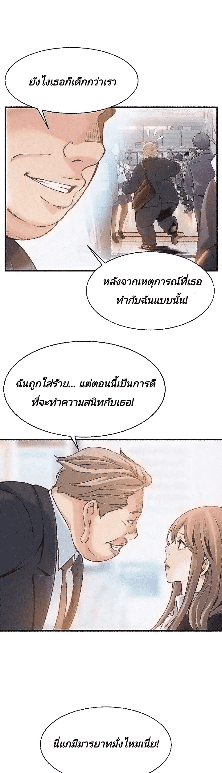 18ntr.com