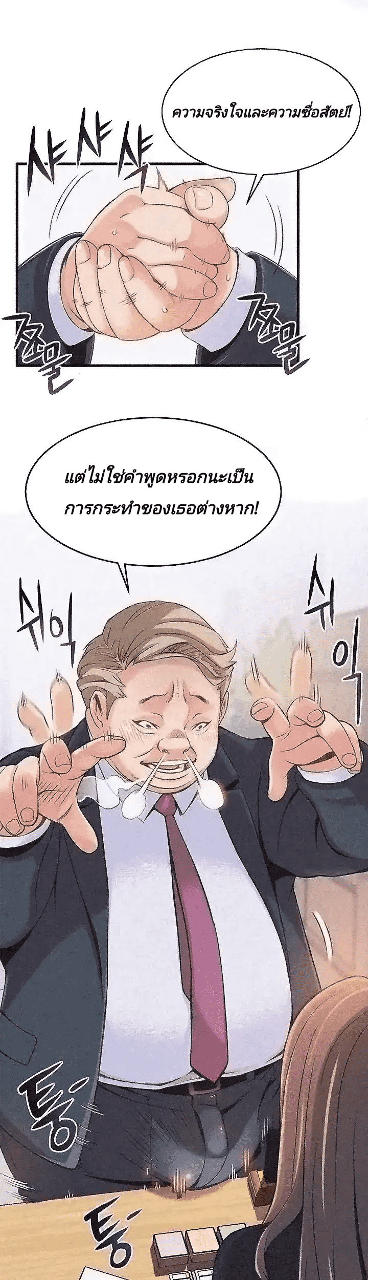 18ntr.com