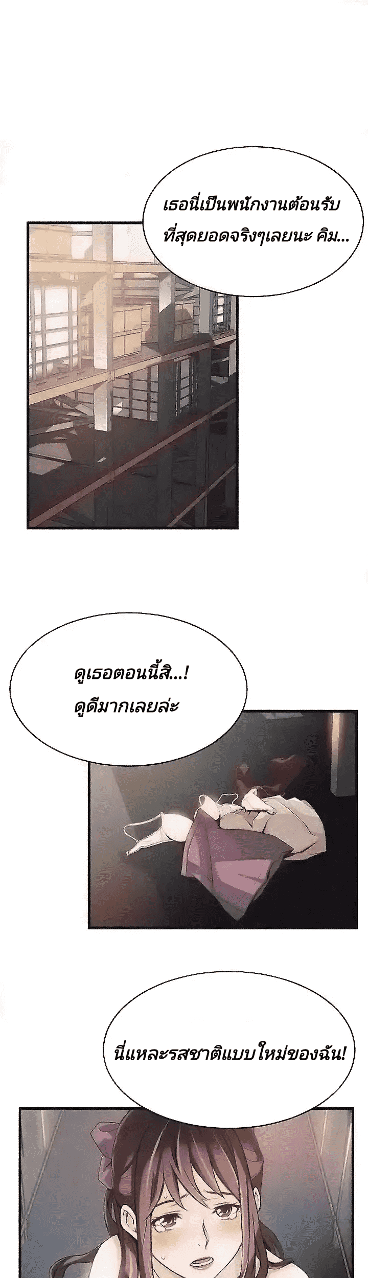18ntr.com