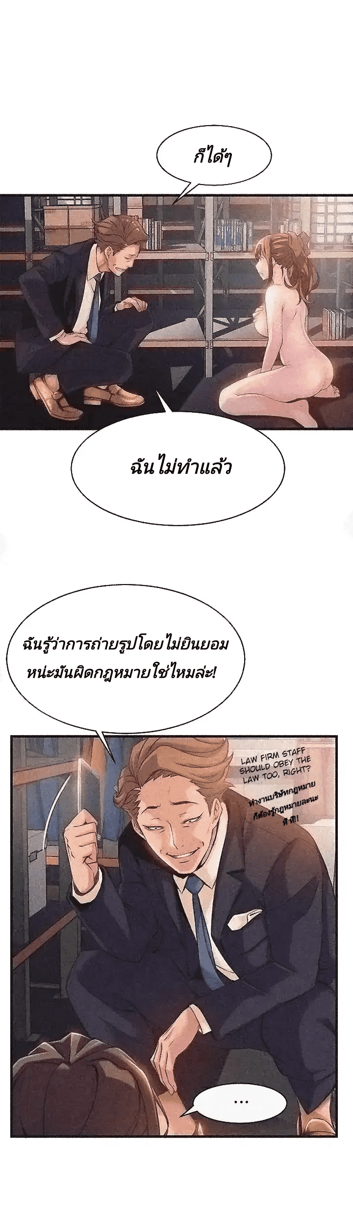 18ntr.com
