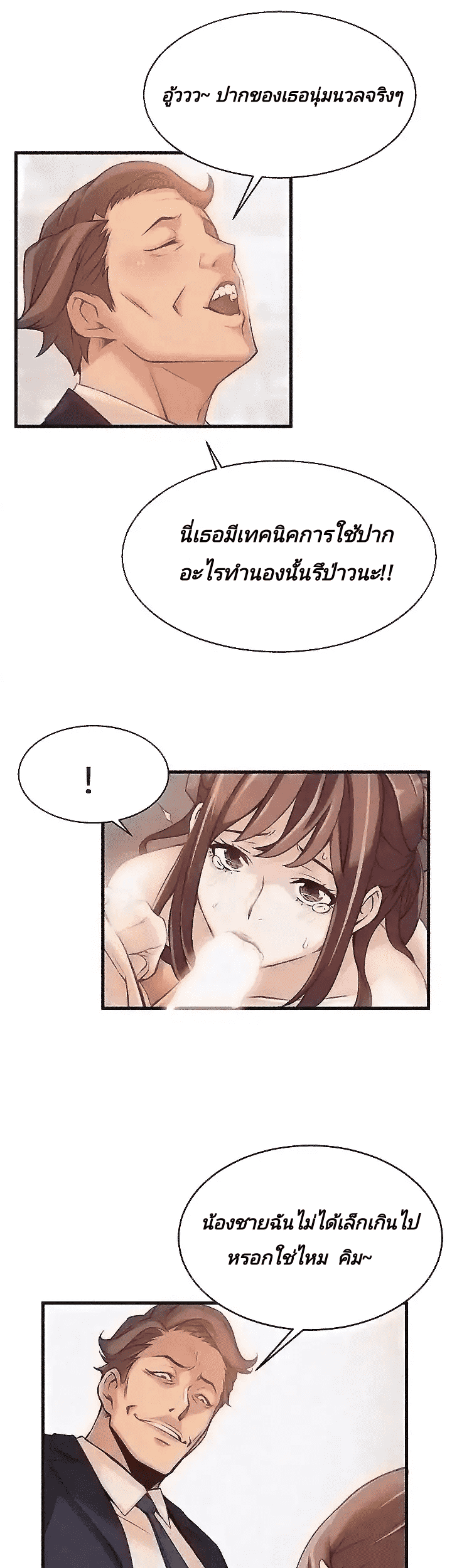 18ntr.com
