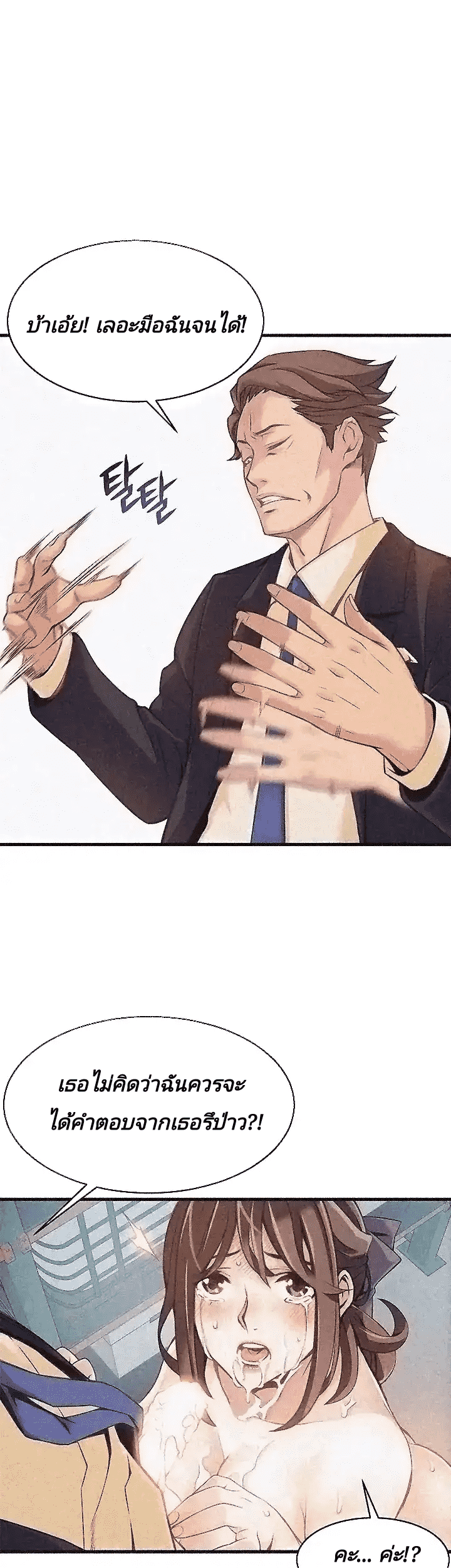 18ntr.com