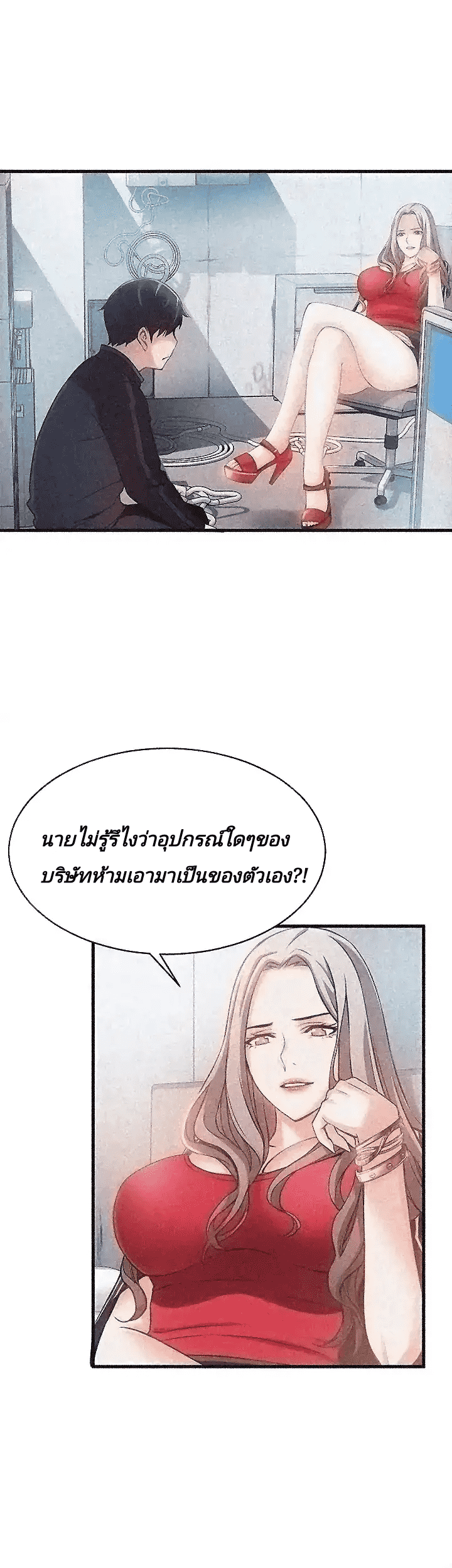 18ntr.com