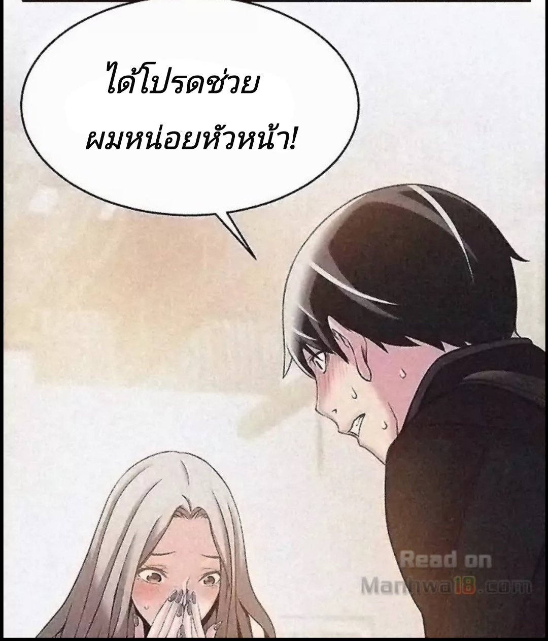 18ntr.com
