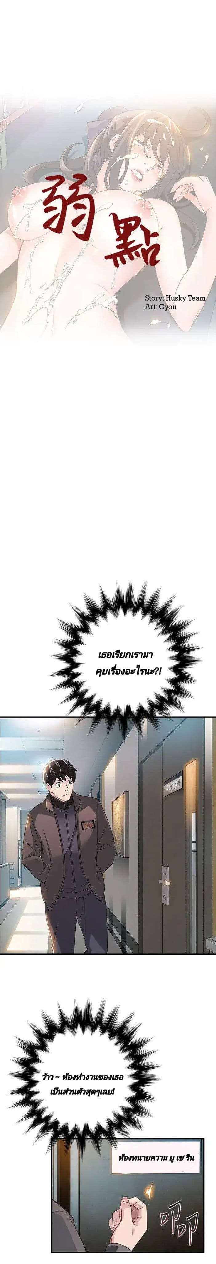 18ntr.com