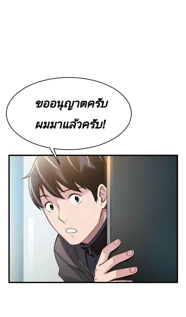 18ntr.com